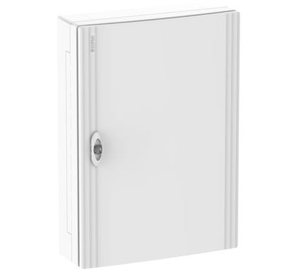 Clipsal MAX9 Enclosure